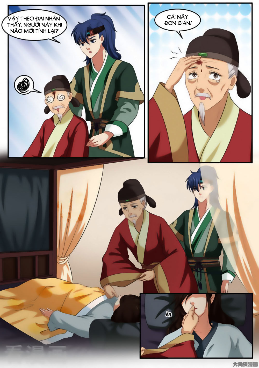 Nữ Đế Học Dốt Chap 34 - Next Chap 35