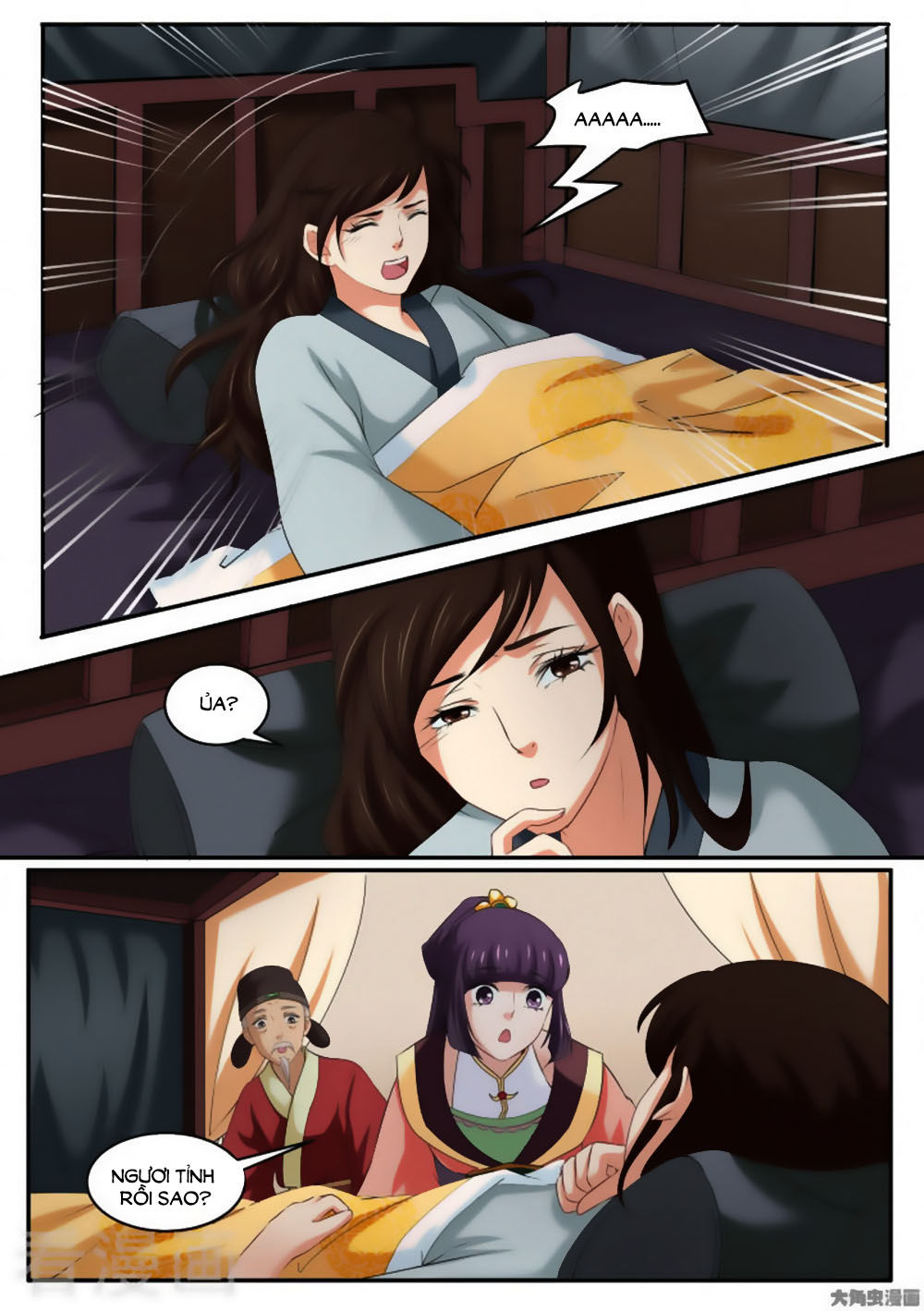 Nữ Đế Học Dốt Chap 34 - Next Chap 35
