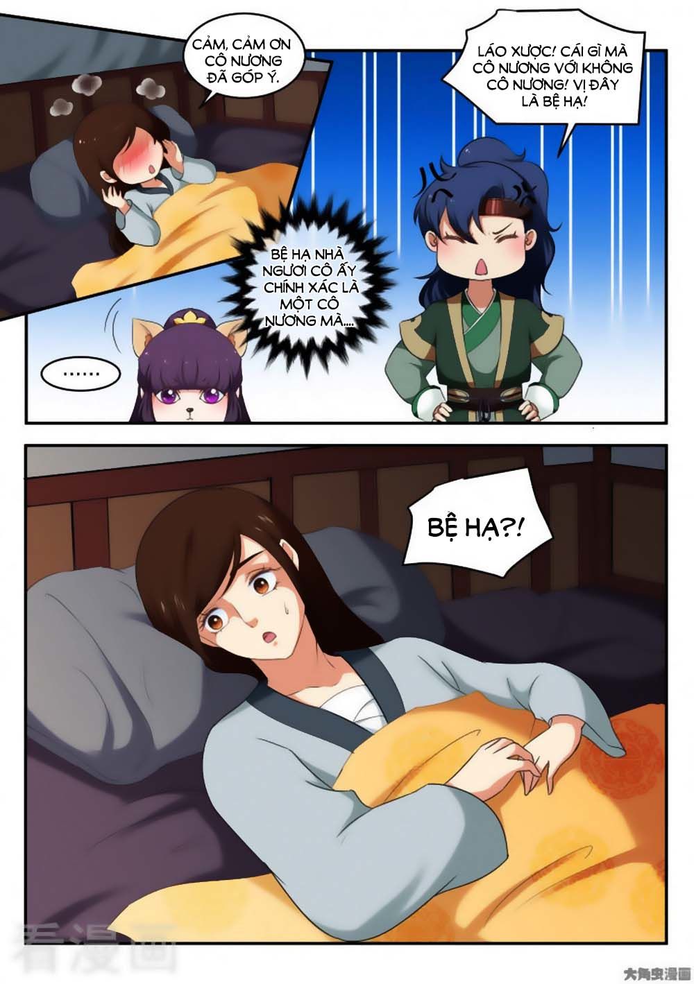 Nữ Đế Học Dốt Chap 35 - Next Chap 36
