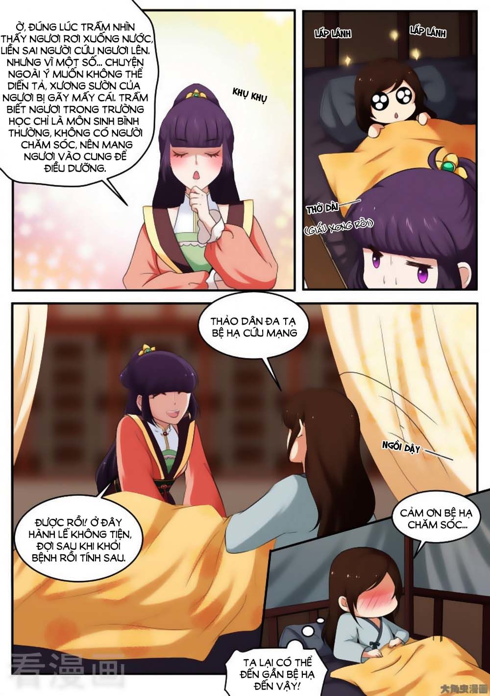Nữ Đế Học Dốt Chap 35 - Next Chap 36