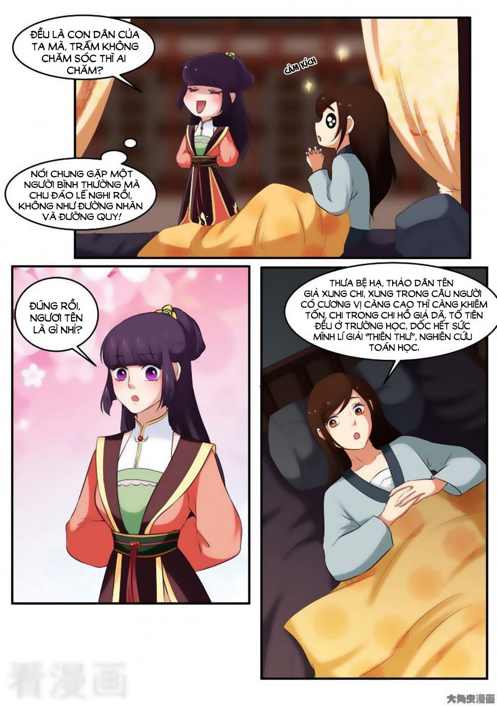 Nữ Đế Học Dốt Chap 35 - Next Chap 36