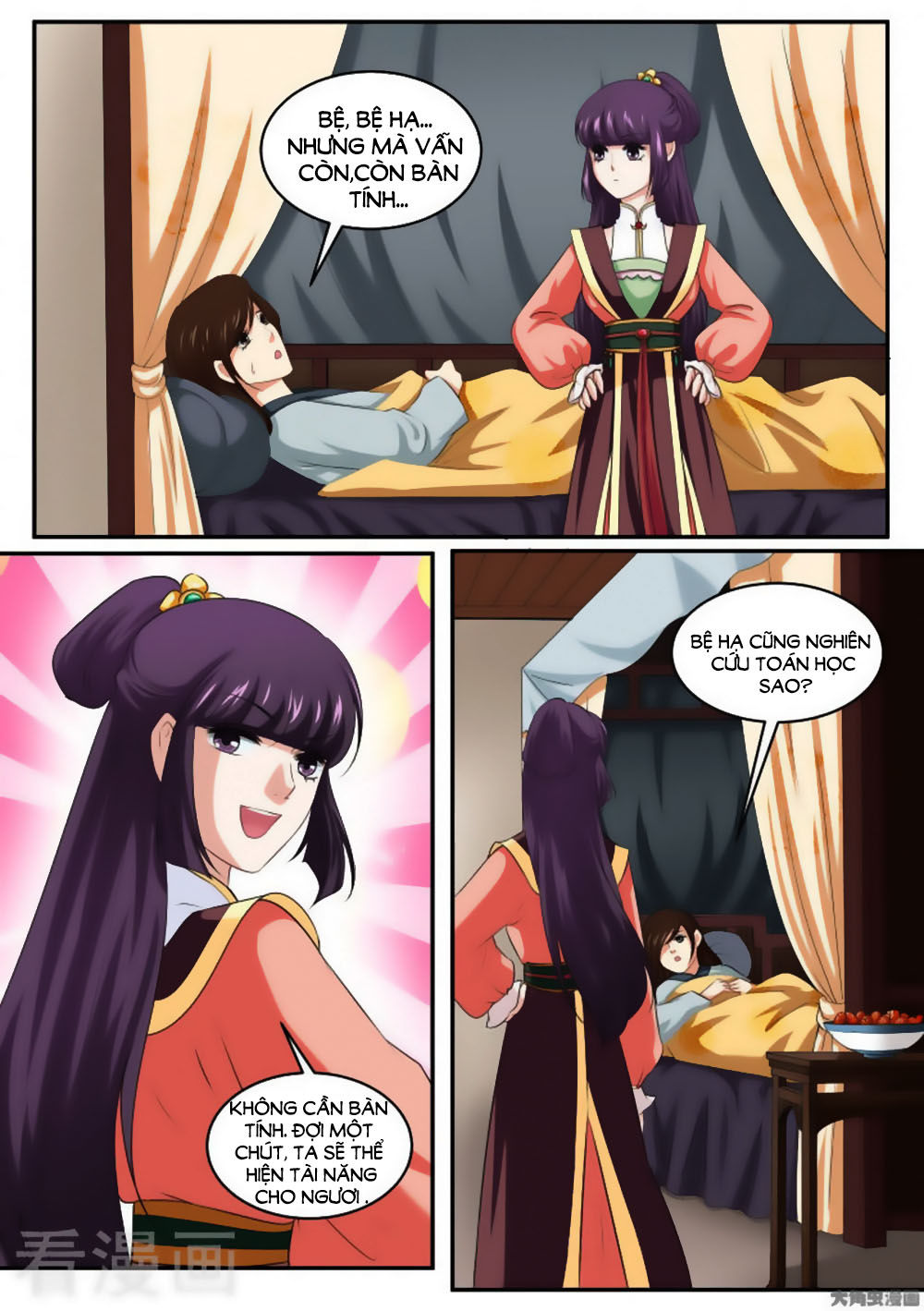 Nữ Đế Học Dốt Chap 36 - Next Chap 37