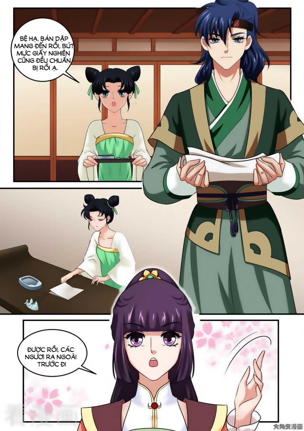 Nữ Đế Học Dốt Chap 36 - Next Chap 37