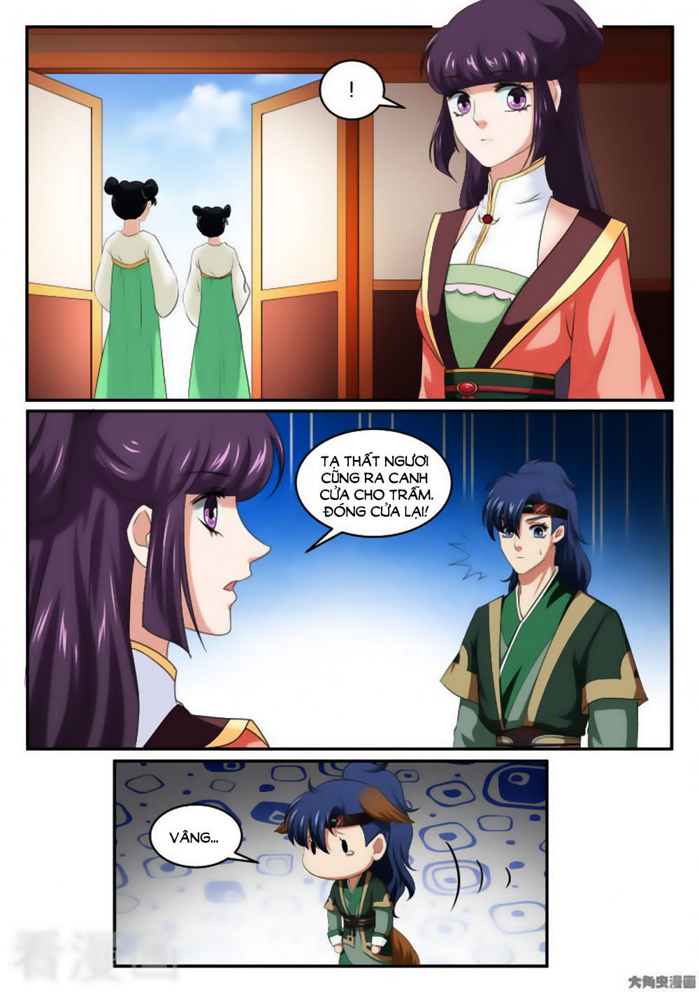 Nữ Đế Học Dốt Chap 36 - Next Chap 37