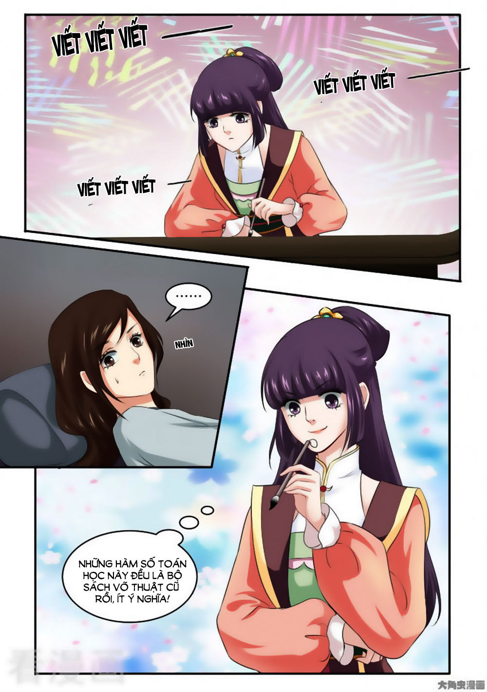 Nữ Đế Học Dốt Chap 36 - Next Chap 37
