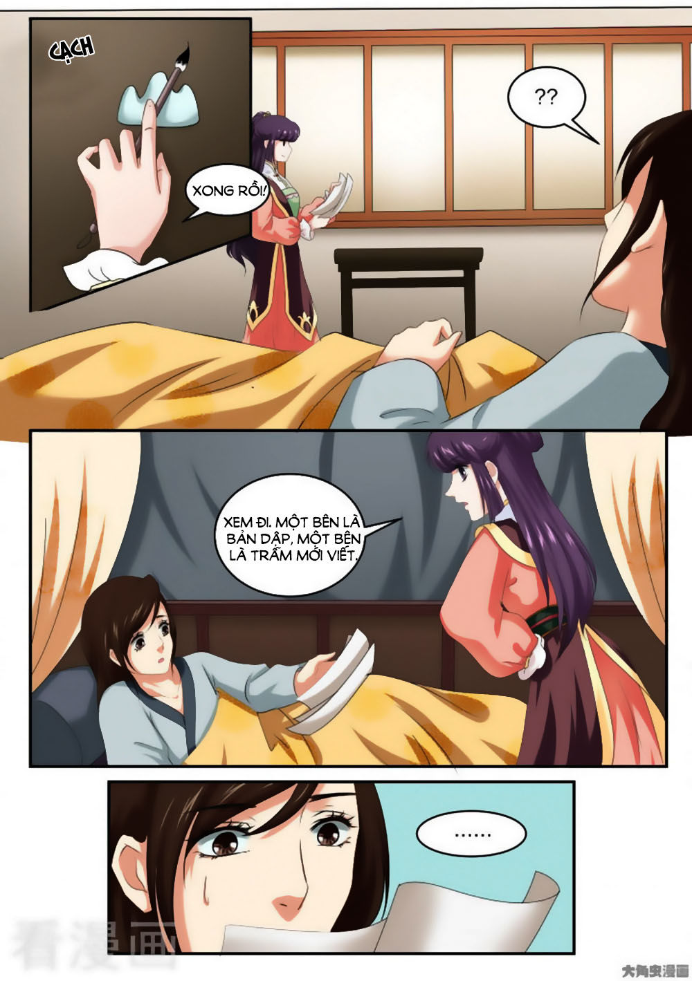 Nữ Đế Học Dốt Chap 36 - Next Chap 37