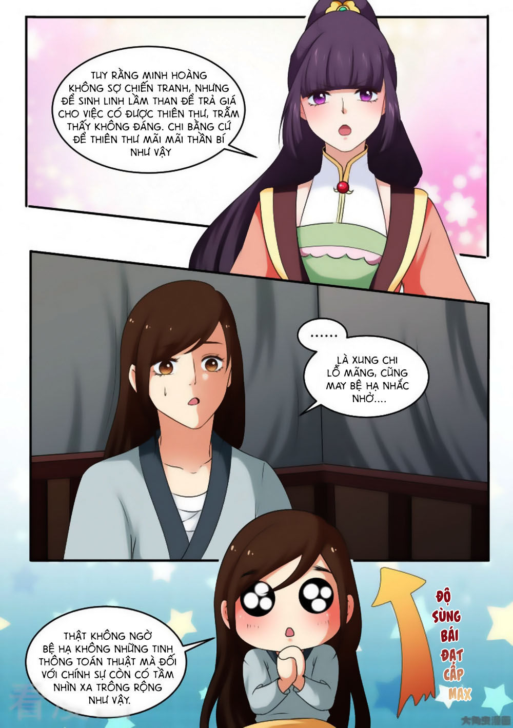 Nữ Đế Học Dốt Chap 37 - Next Chap 38