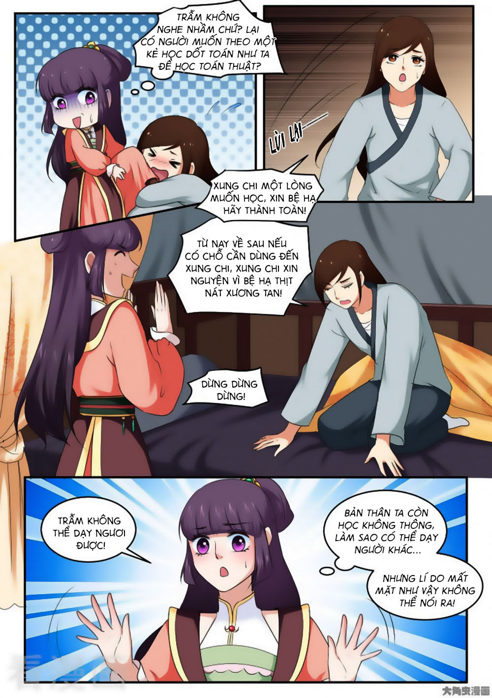 Nữ Đế Học Dốt Chap 37 - Next Chap 38