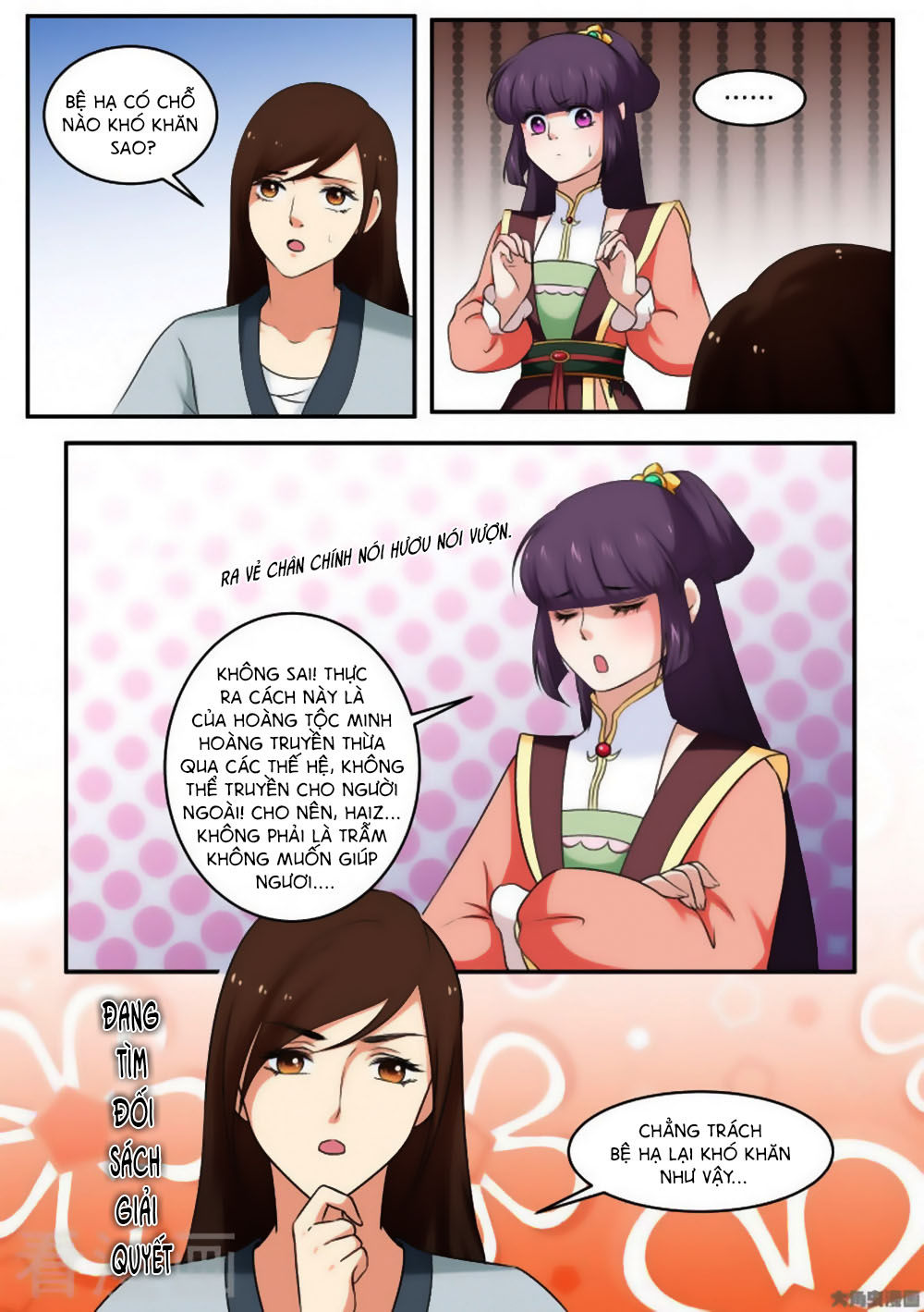 Nữ Đế Học Dốt Chap 37 - Next Chap 38