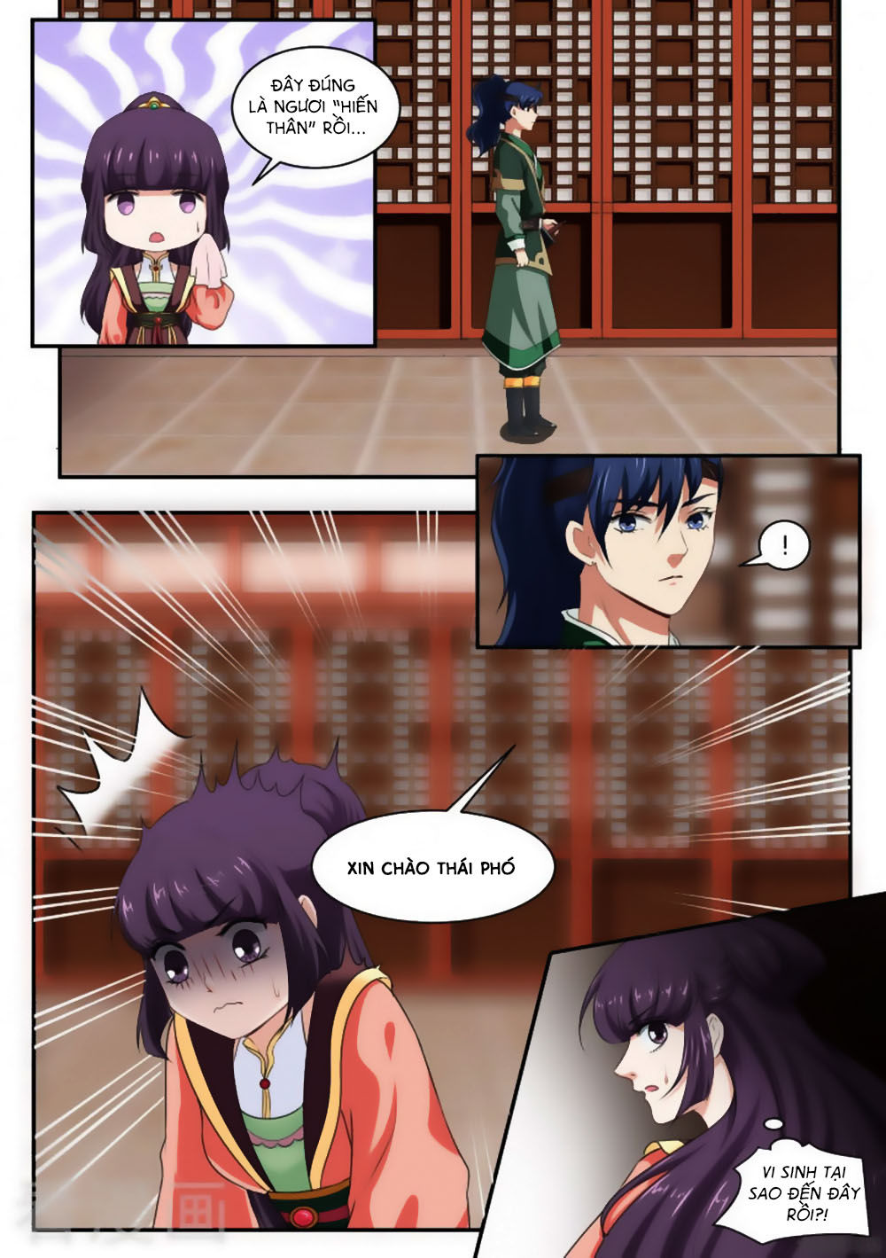 Nữ Đế Học Dốt Chap 38 - Next Chap 39