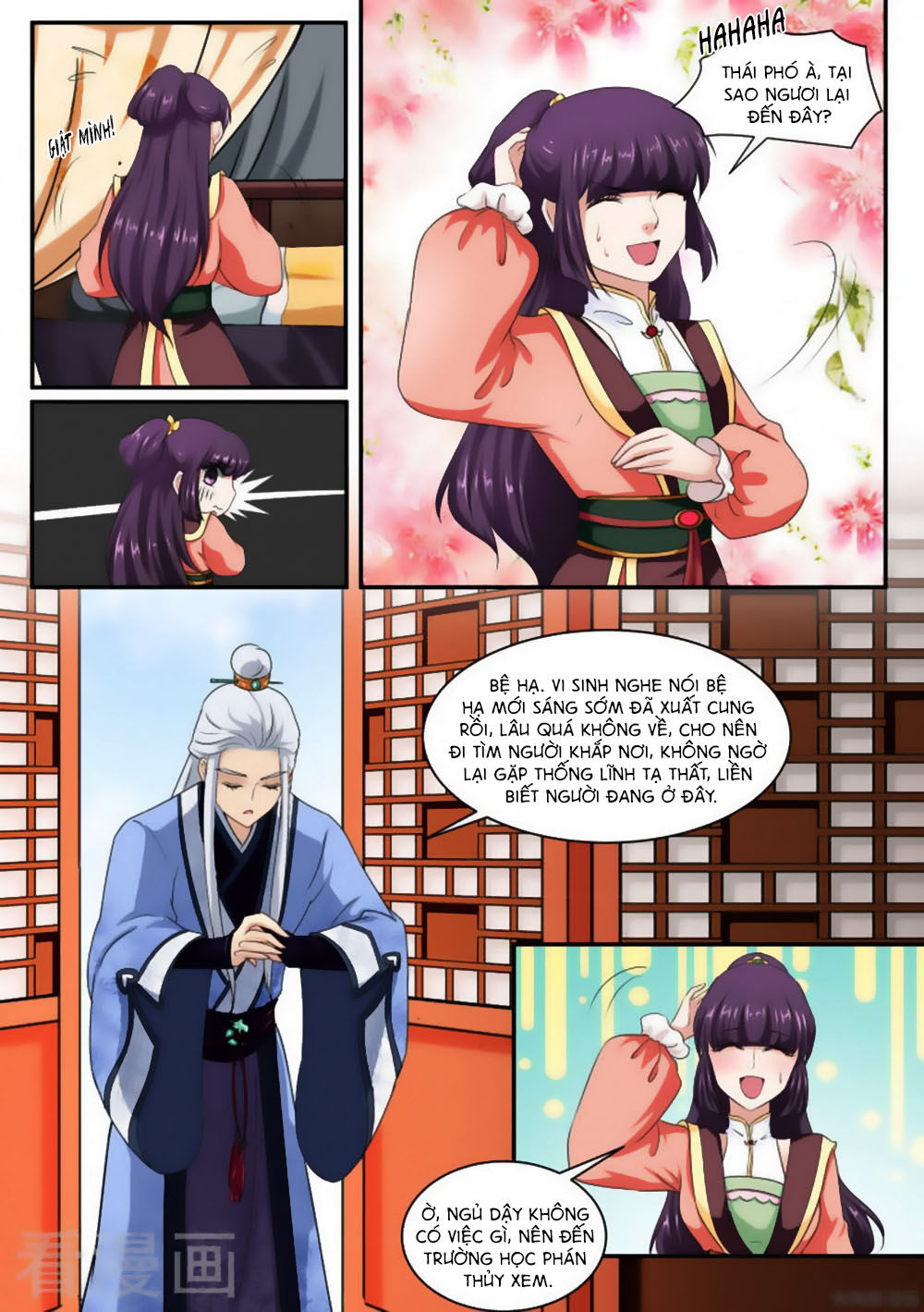 Nữ Đế Học Dốt Chap 38 - Next Chap 39