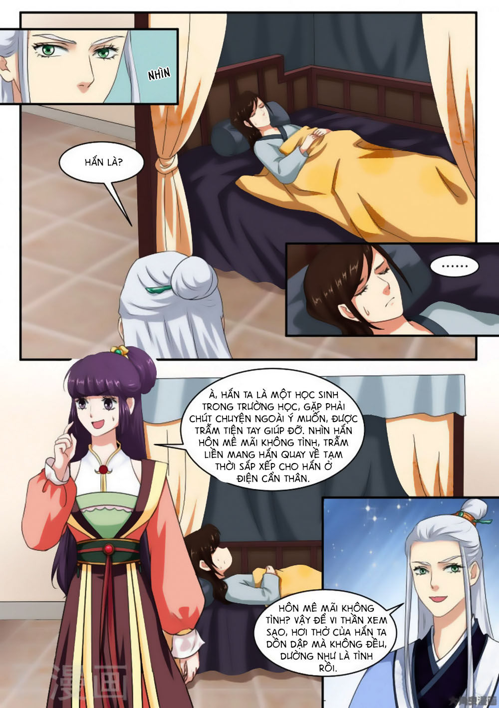 Nữ Đế Học Dốt Chap 38 - Next Chap 39