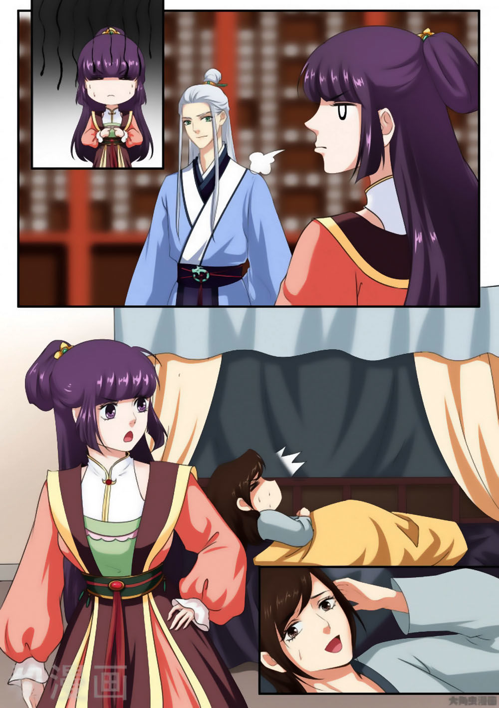 Nữ Đế Học Dốt Chap 38 - Next Chap 39