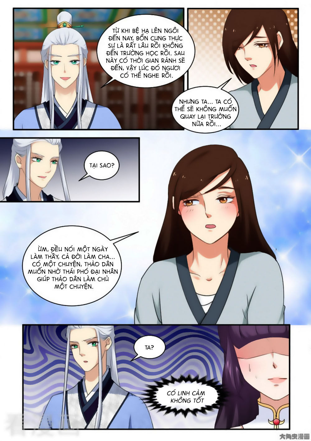 Nữ Đế Học Dốt Chap 39 - Next Chap 40
