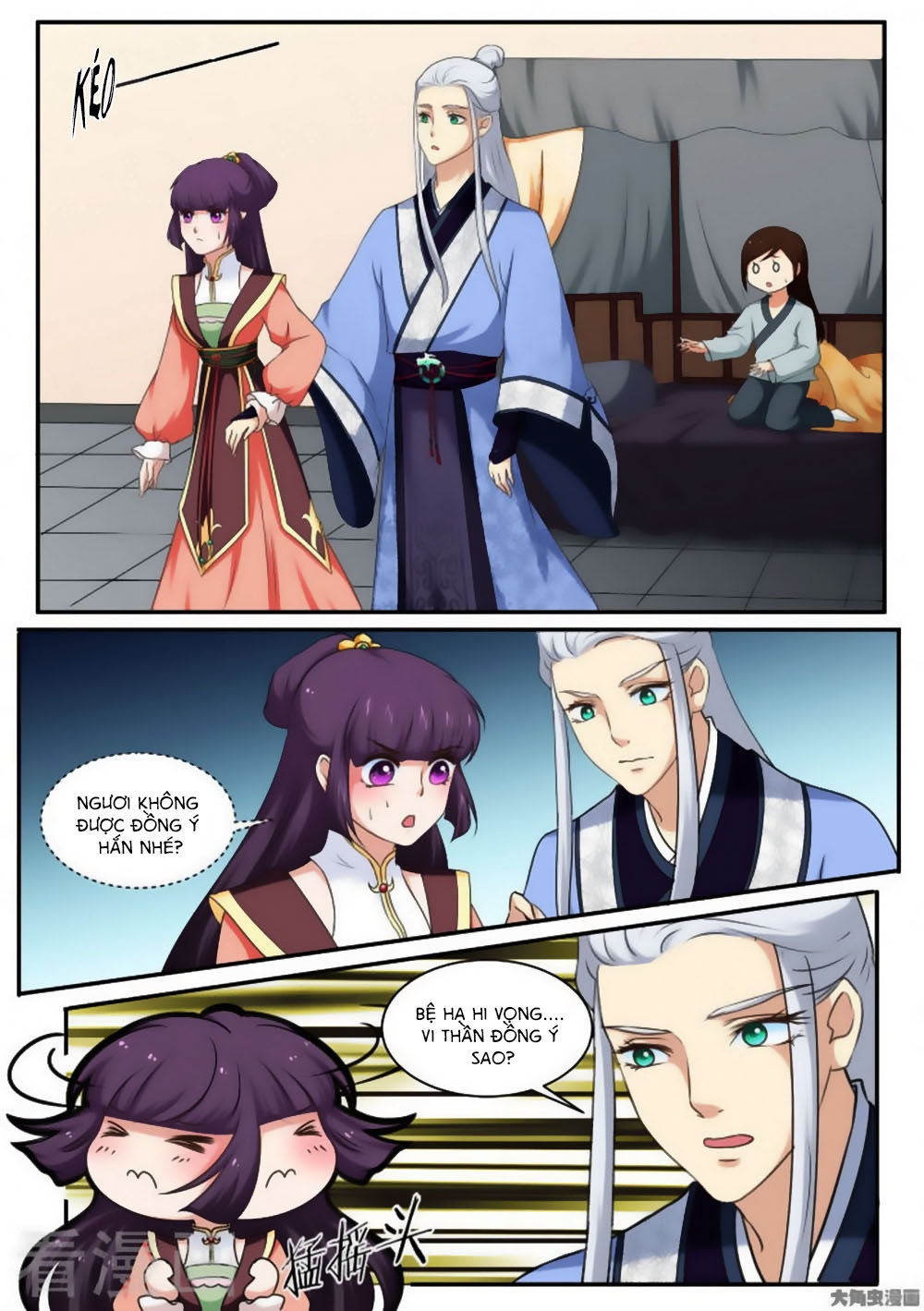 Nữ Đế Học Dốt Chap 39 - Next Chap 40