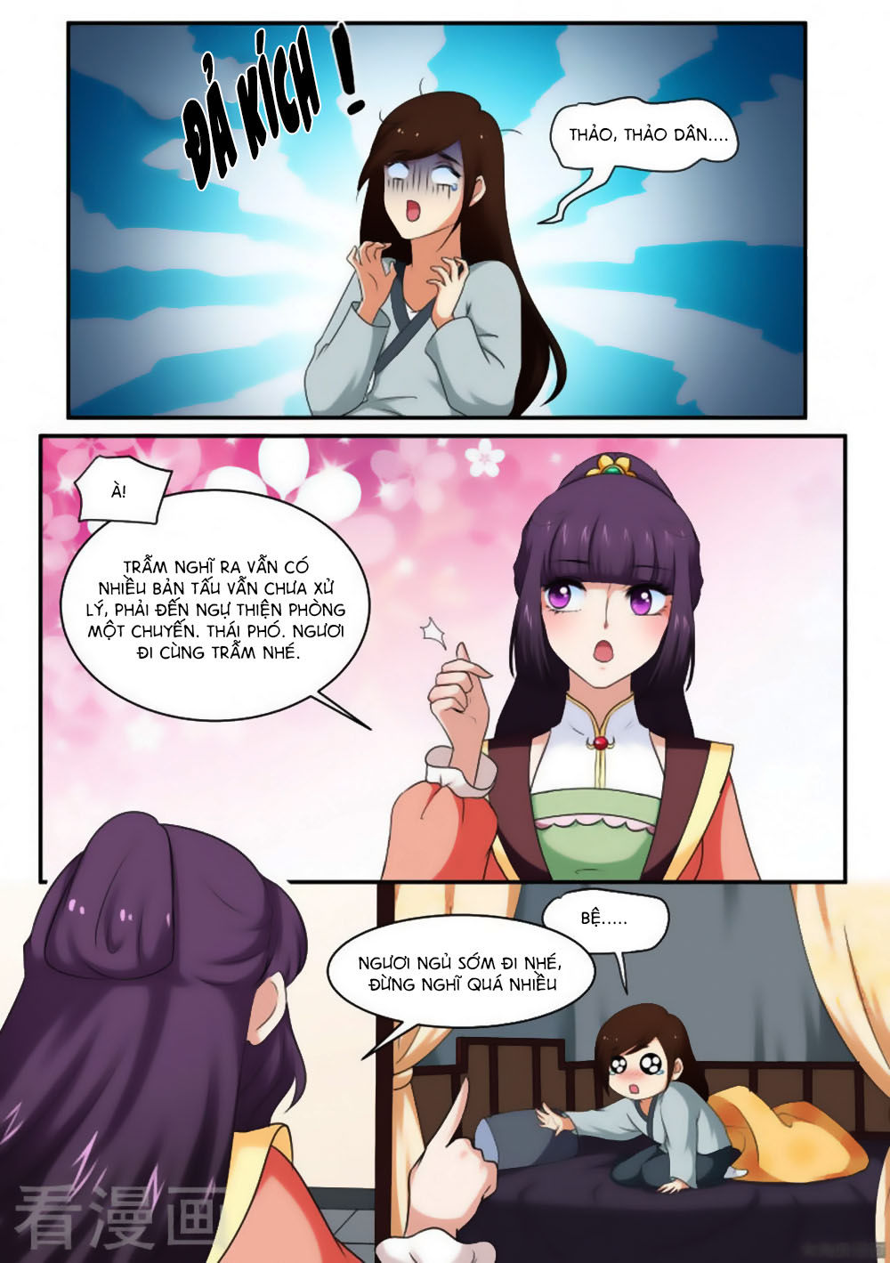 Nữ Đế Học Dốt Chap 39 - Next Chap 40
