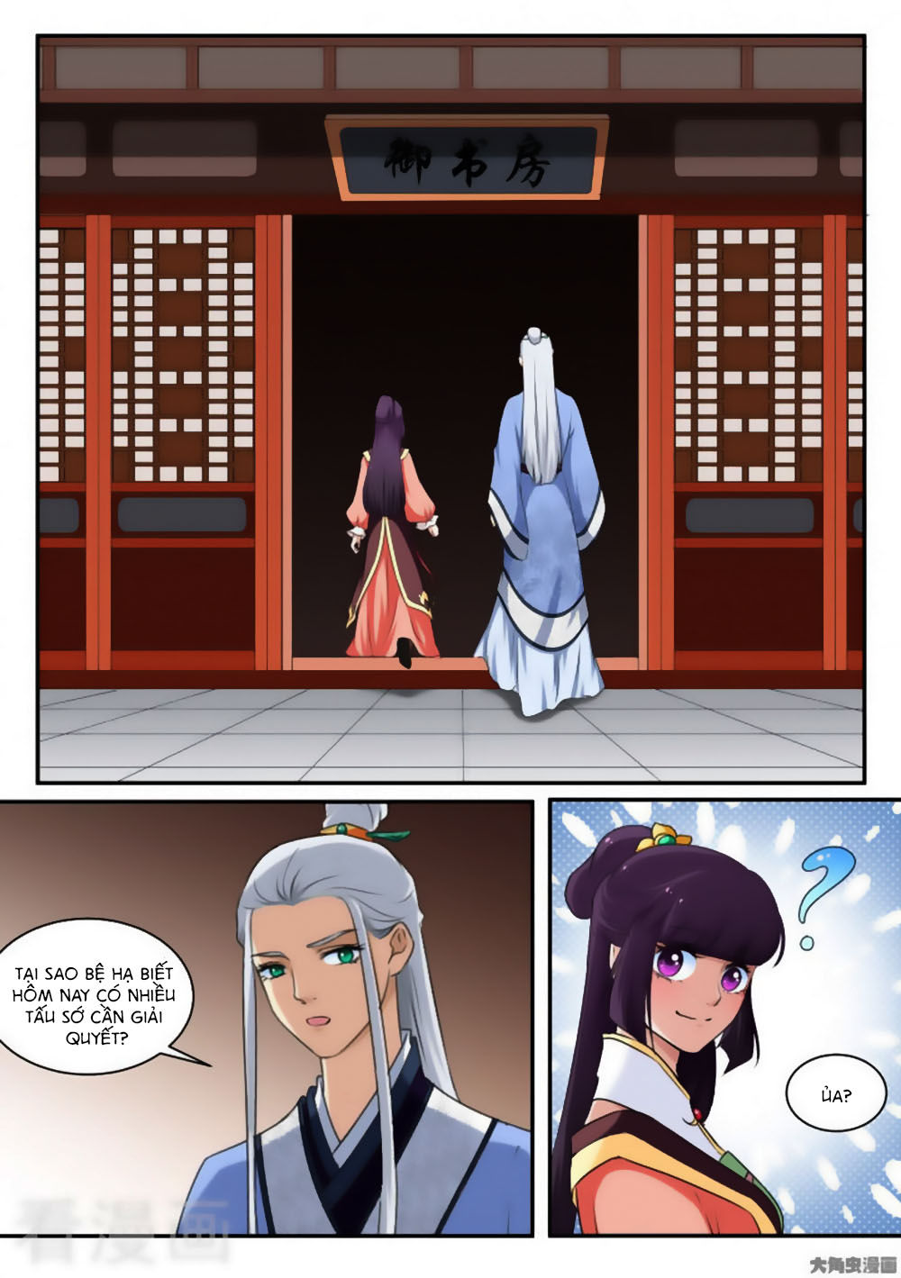 Nữ Đế Học Dốt Chap 39 - Next Chap 40