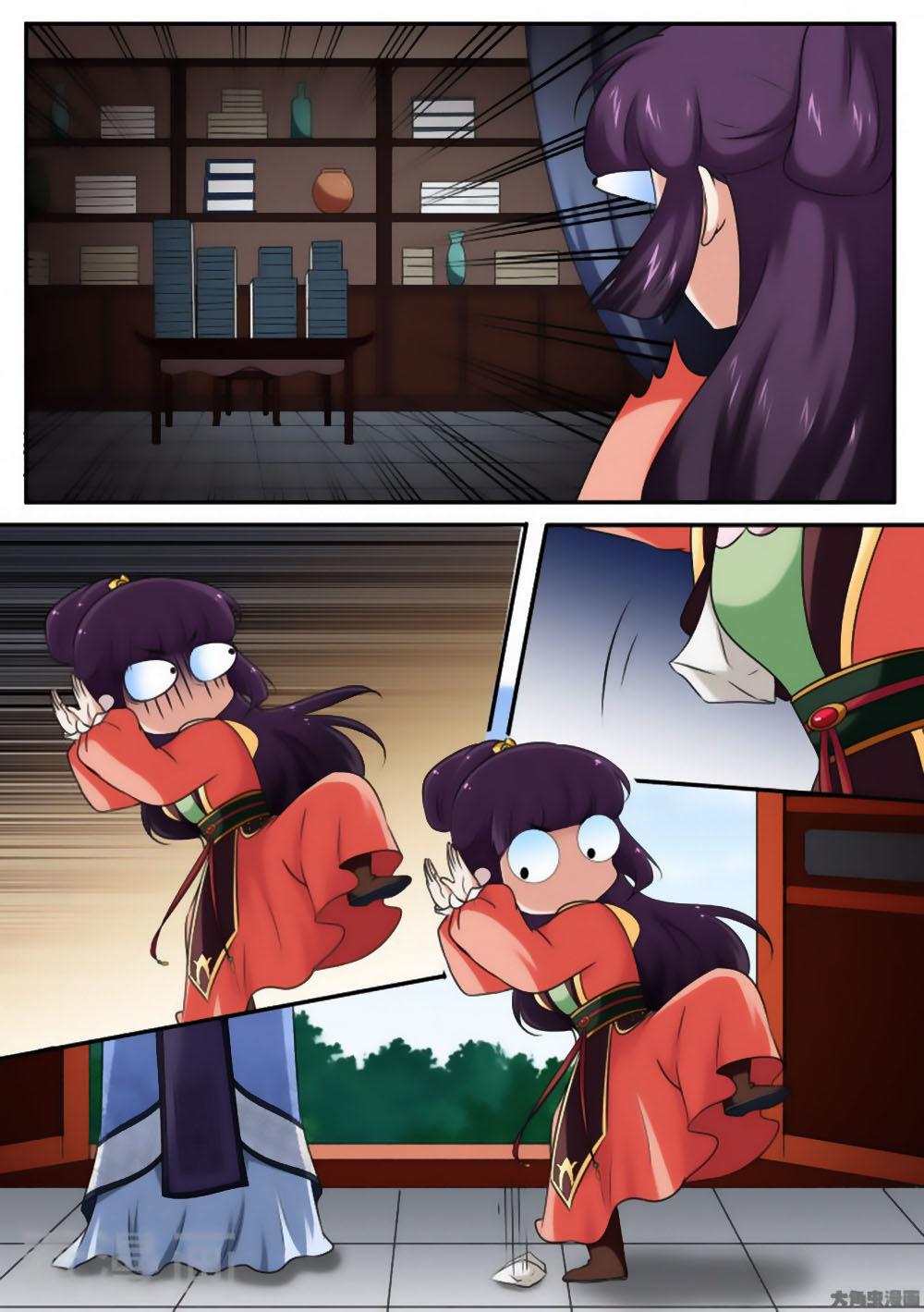 Nữ Đế Học Dốt Chap 39 - Next Chap 40