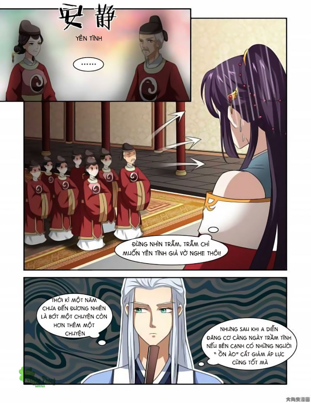 Nữ Đế Học Dốt Chap 4 - Next Chap 5