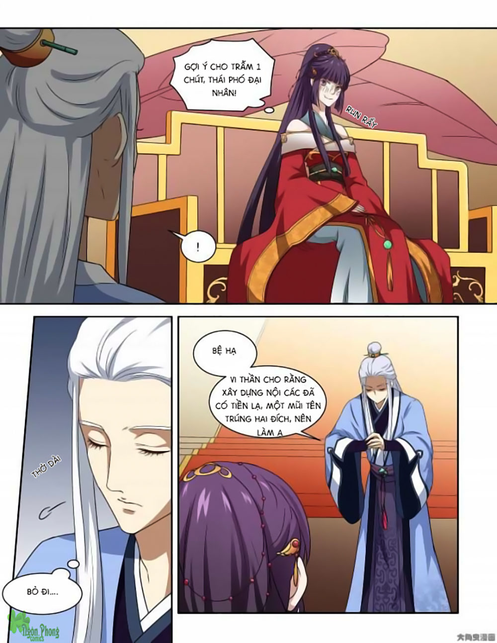 Nữ Đế Học Dốt Chap 4 - Next Chap 5