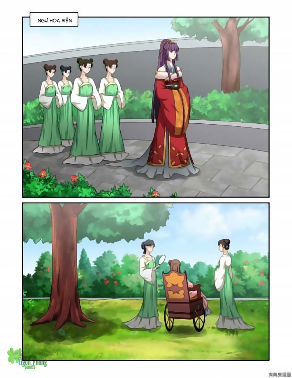 Nữ Đế Học Dốt Chap 4 - Next Chap 5