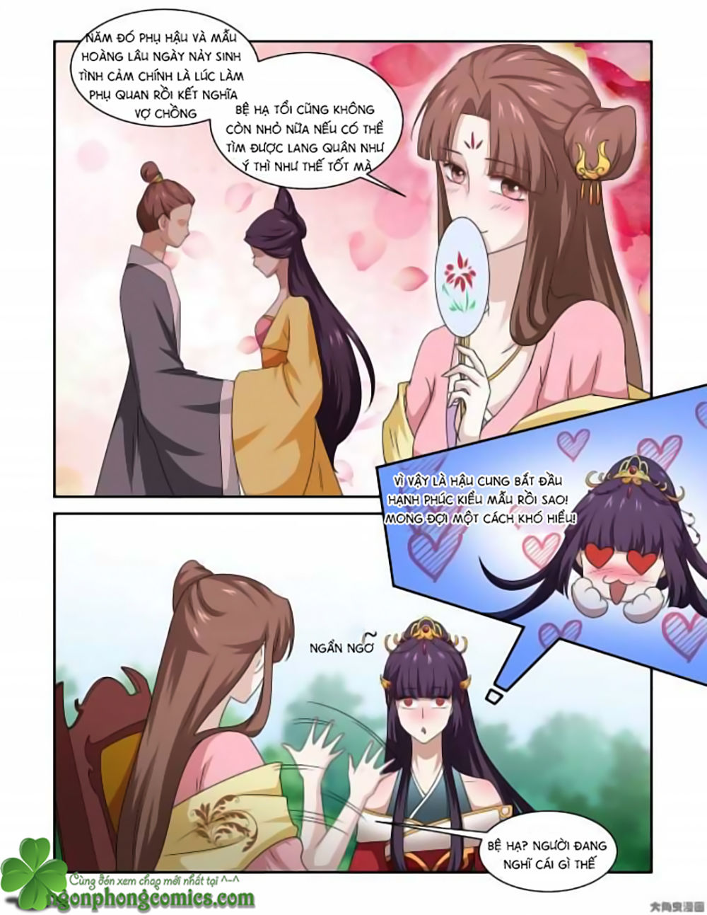 Nữ Đế Học Dốt Chap 4 - Next Chap 5