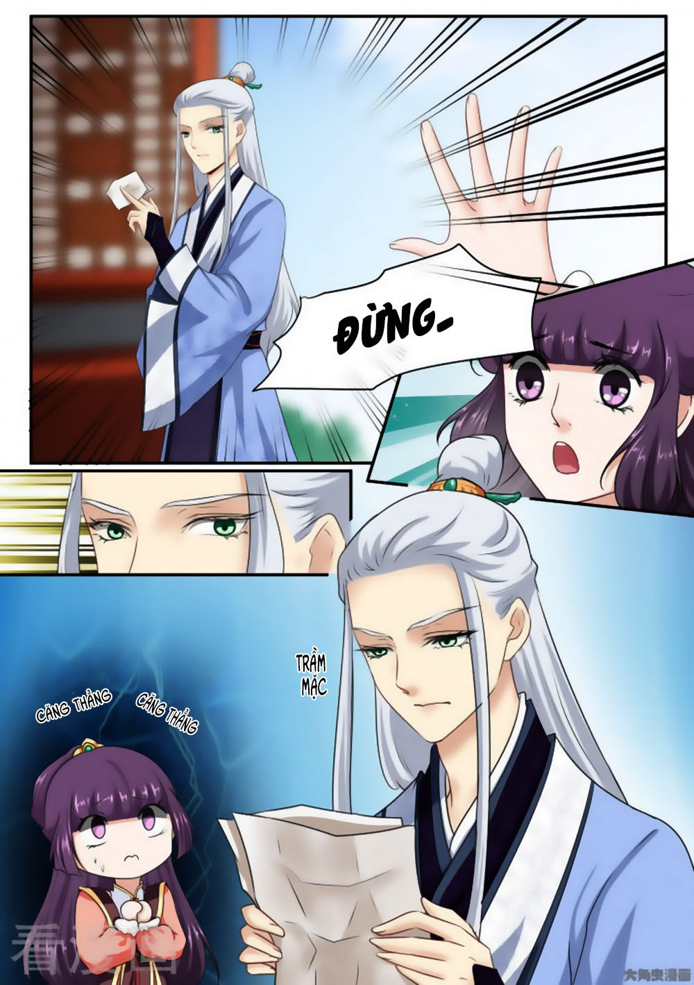 Nữ Đế Học Dốt Chap 40 - Next Chap 41