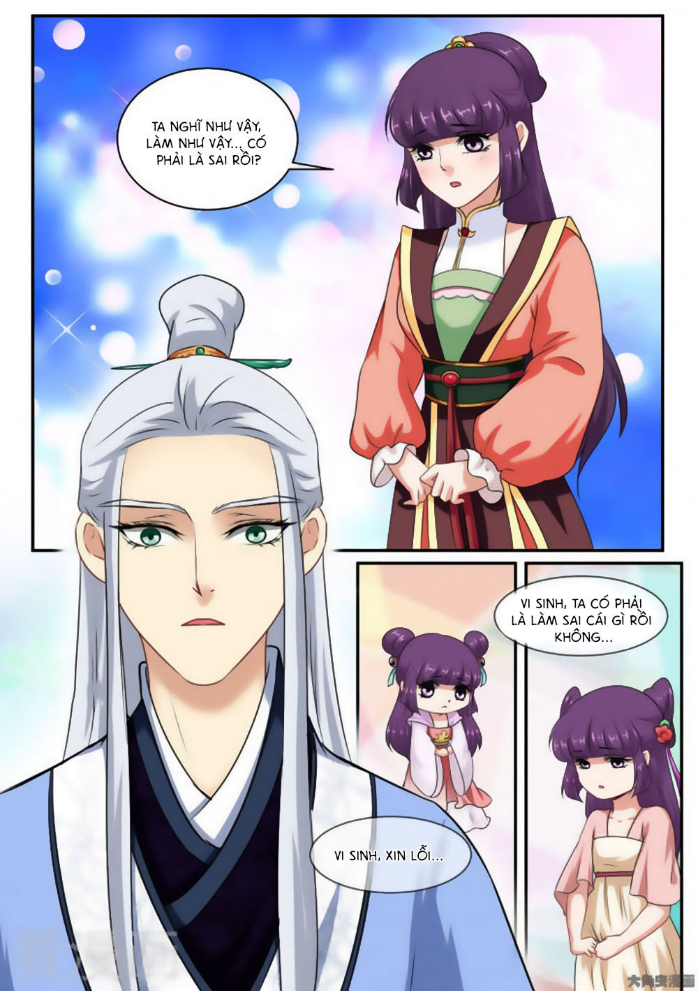 Nữ Đế Học Dốt Chap 40 - Next Chap 41