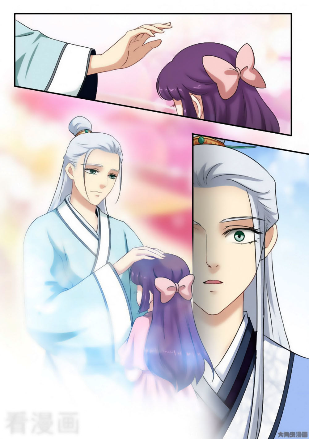 Nữ Đế Học Dốt Chap 40 - Next Chap 41