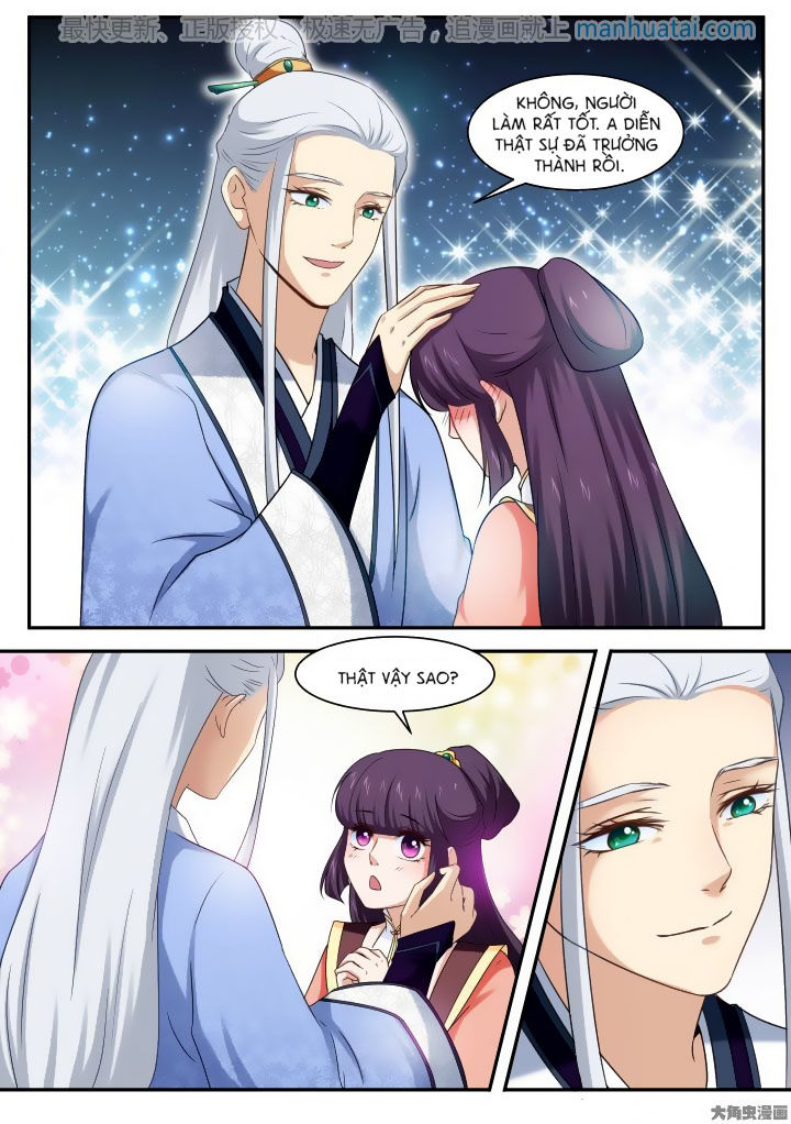 Nữ Đế Học Dốt Chap 41 - Next Chap 42