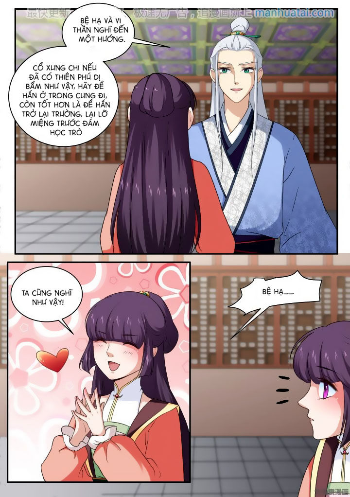Nữ Đế Học Dốt Chap 41 - Next Chap 42