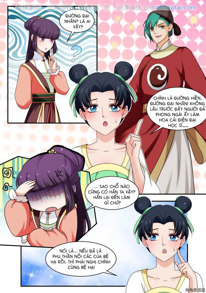 Nữ Đế Học Dốt Chap 41 - Next Chap 42