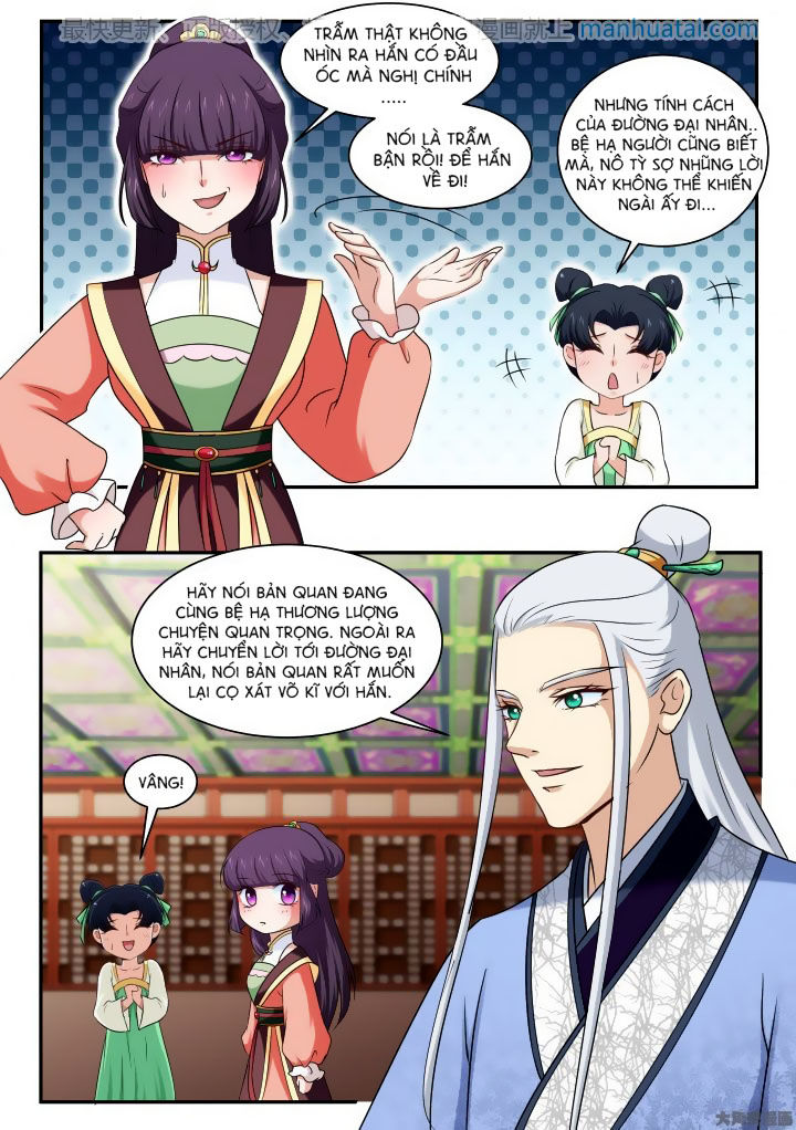 Nữ Đế Học Dốt Chap 41 - Next Chap 42