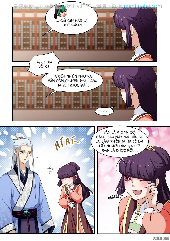 Nữ Đế Học Dốt Chap 41 - Next Chap 42