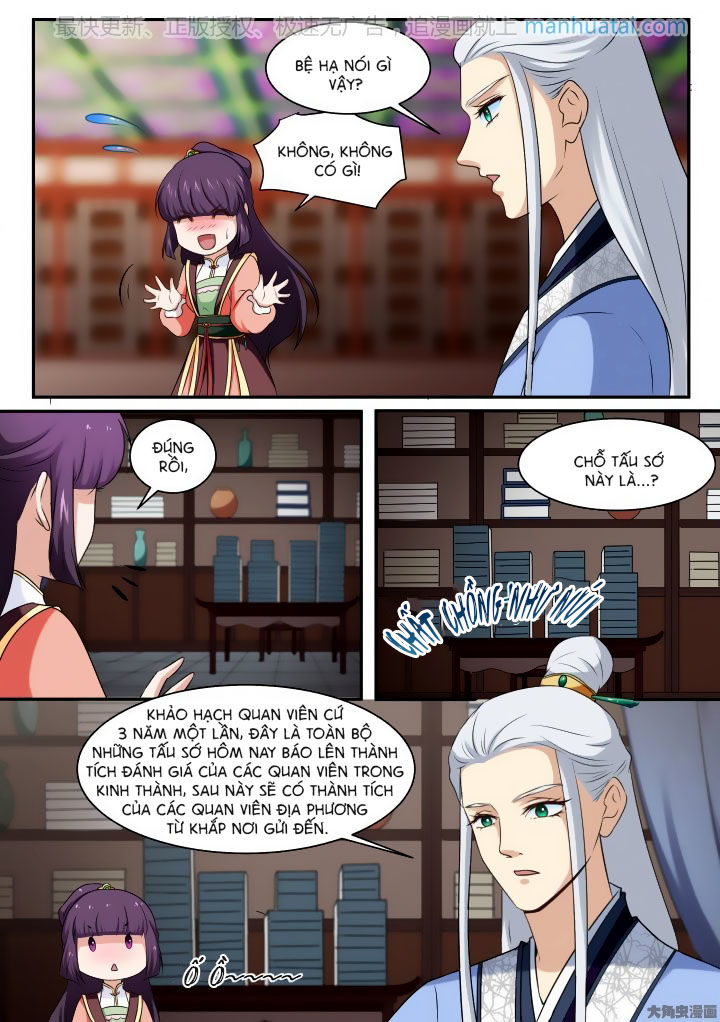 Nữ Đế Học Dốt Chap 41 - Next Chap 42