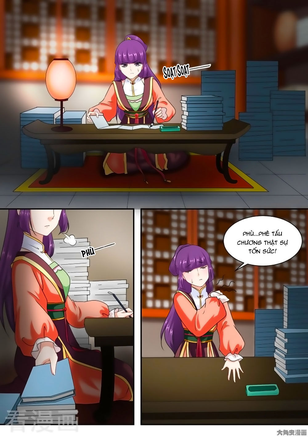 Nữ Đế Học Dốt Chap 42 - Next Chap 43