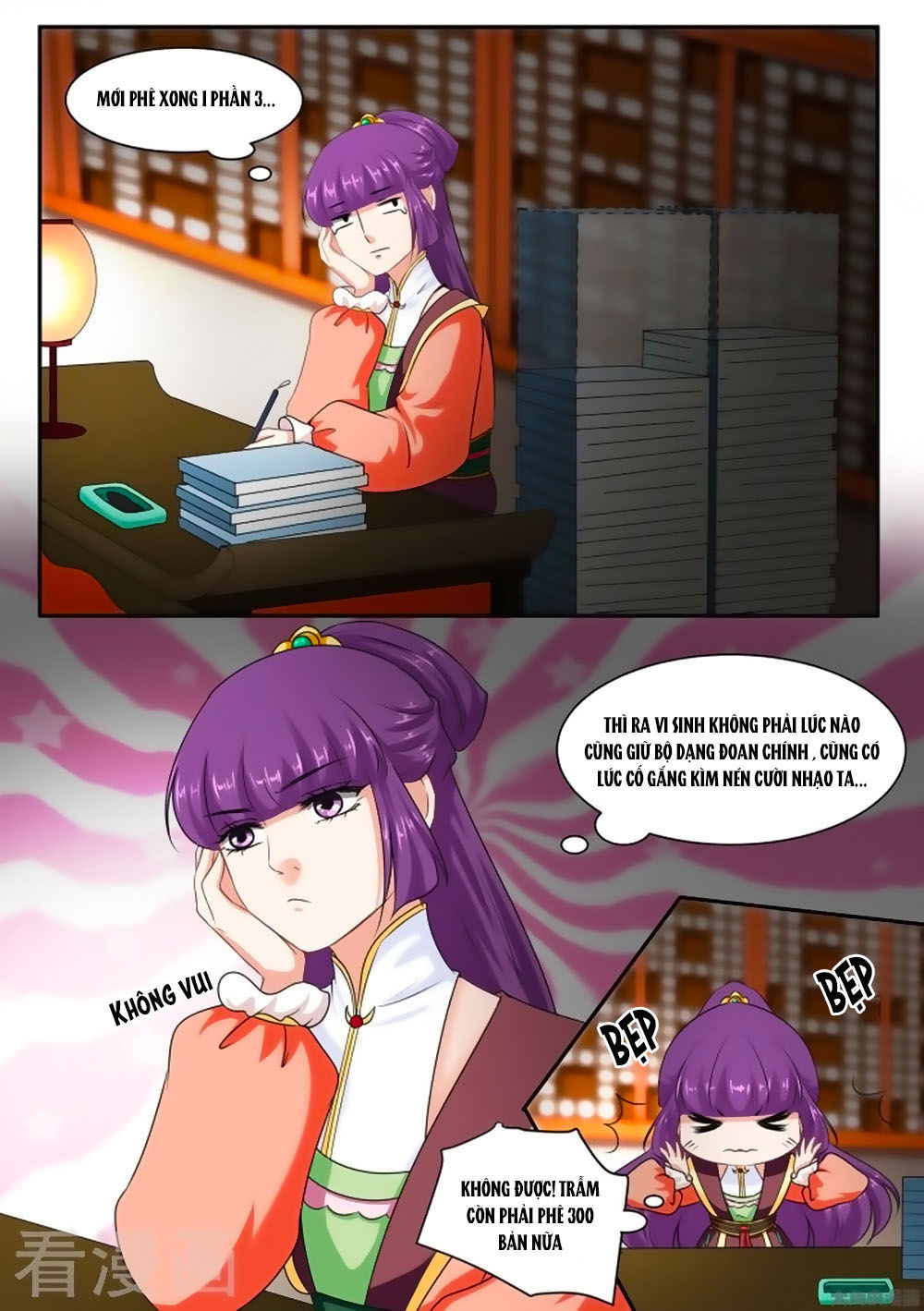 Nữ Đế Học Dốt Chap 42 - Next Chap 43