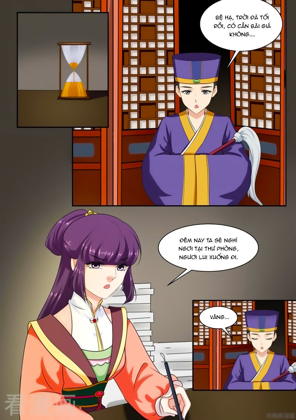 Nữ Đế Học Dốt Chap 42 - Next Chap 43