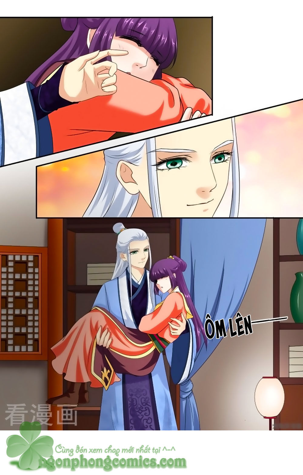 Nữ Đế Học Dốt Chap 42 - Next Chap 43