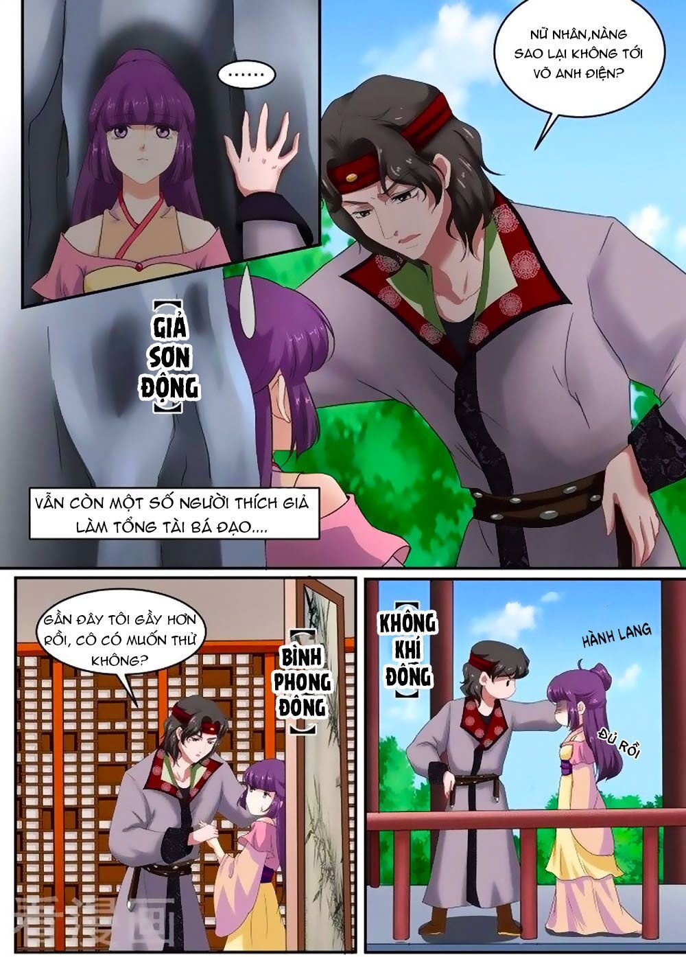 Nữ Đế Học Dốt Chap 44 - Next Chap 45