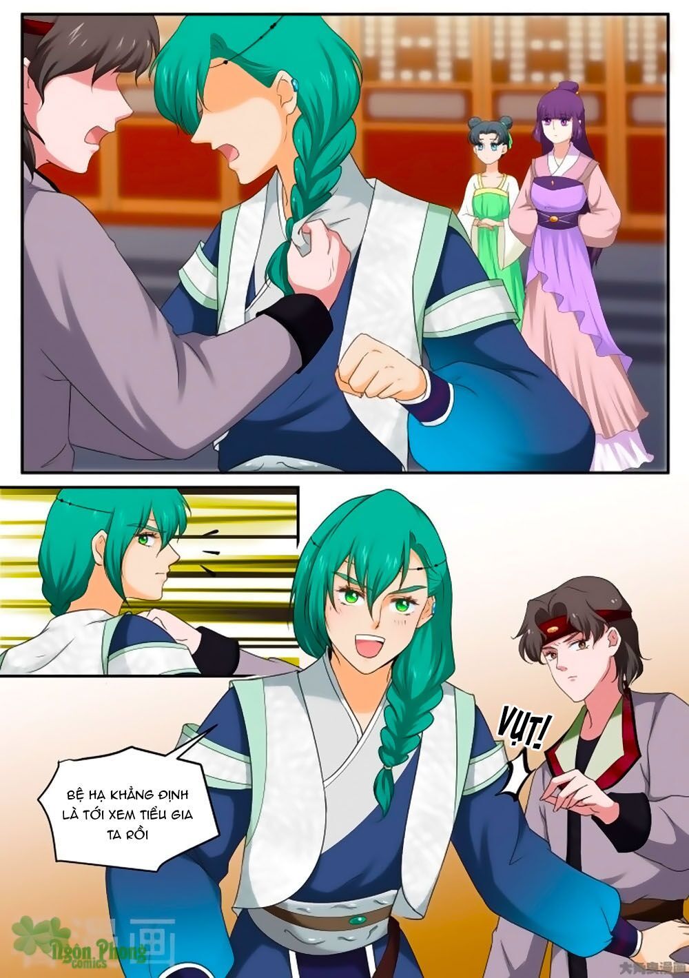 Nữ Đế Học Dốt Chap 45 - Next Chap 46