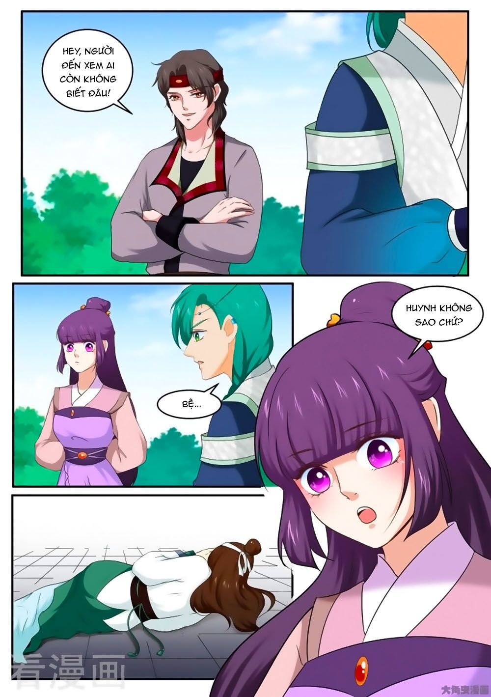 Nữ Đế Học Dốt Chap 45 - Next Chap 46
