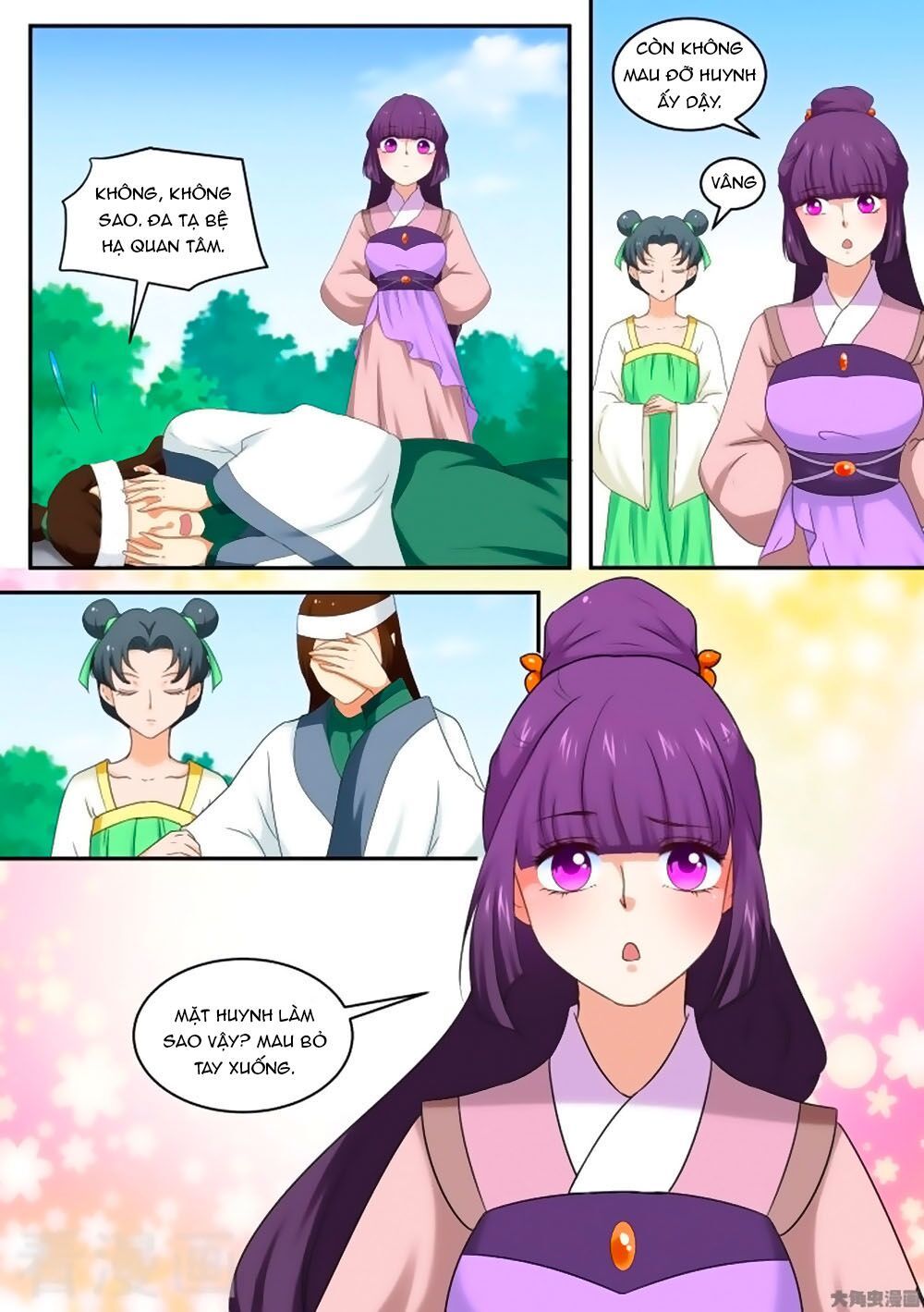 Nữ Đế Học Dốt Chap 45 - Next Chap 46