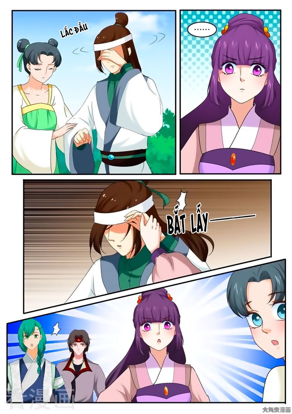Nữ Đế Học Dốt Chap 45 - Next Chap 46