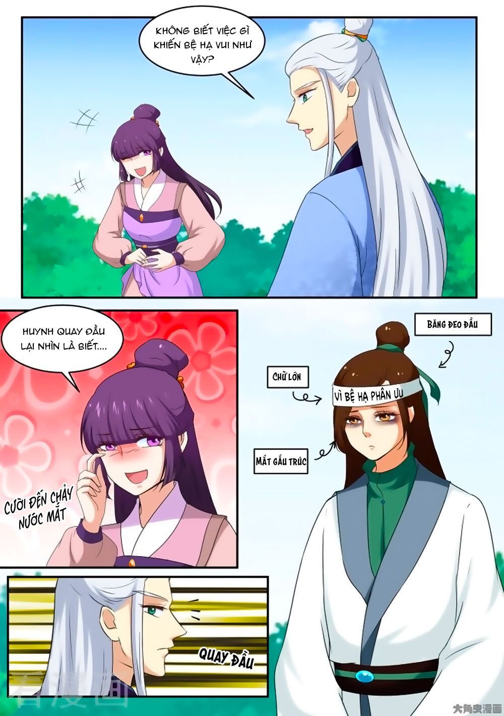 Nữ Đế Học Dốt Chap 45 - Next Chap 46