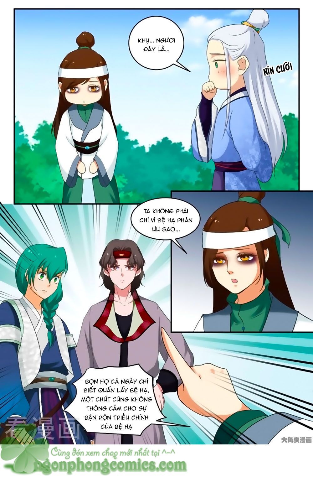 Nữ Đế Học Dốt Chap 45 - Next Chap 46