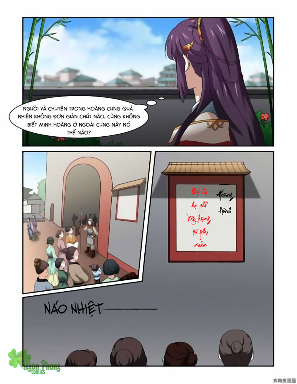 Nữ Đế Học Dốt Chap 5 - Next Chap 6
