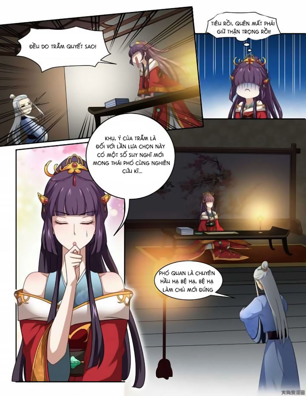 Nữ Đế Học Dốt Chap 6 - Next Chap 7