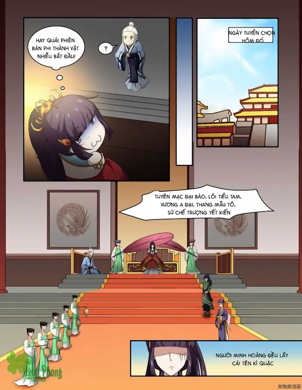 Nữ Đế Học Dốt Chap 6 - Next Chap 7