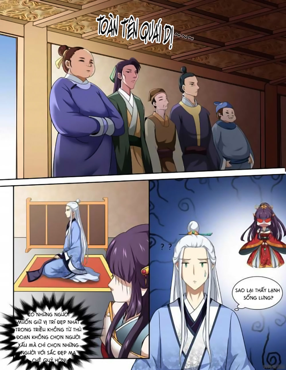 Nữ Đế Học Dốt Chap 6 - Next Chap 7
